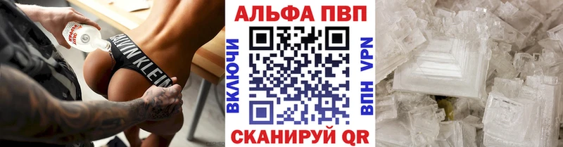 Где продают наркотики Курлово ГАШИШ  АМФ  Меф 