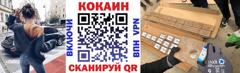 Псилоцибиновые грибы Курлово