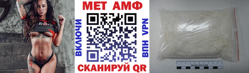 нарко площадка телеграм магазин продажи наркотиков Курлово АМФЕТАМИН Розовый