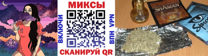 БУТИРАТ бутик Курлово