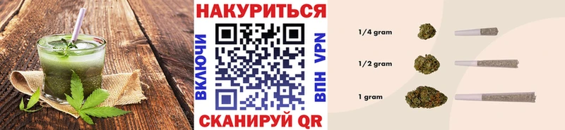 МЕГА вход  Курлово  Еда ТГК марихуана 