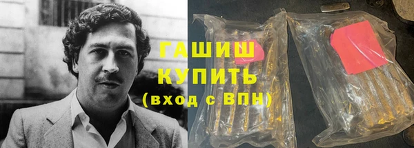 MESCALINE Абинск