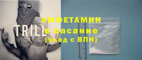 скорость Абдулино