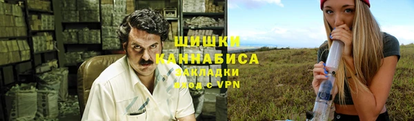 MESCALINE Абинск