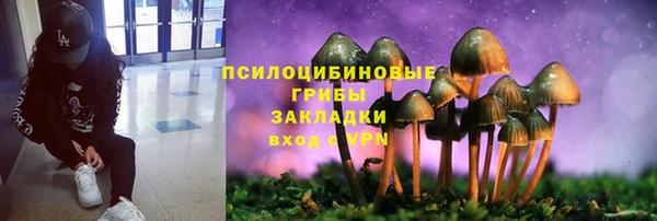 скорость Абдулино