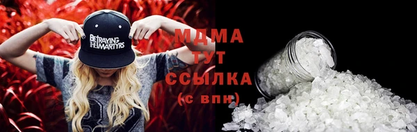 a pvp Алзамай