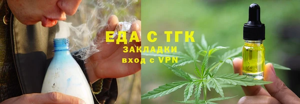 синтетический гашиш Алексеевка