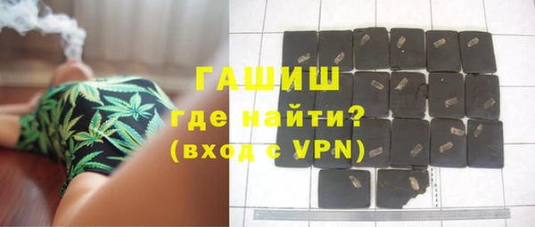 MESCALINE Абинск