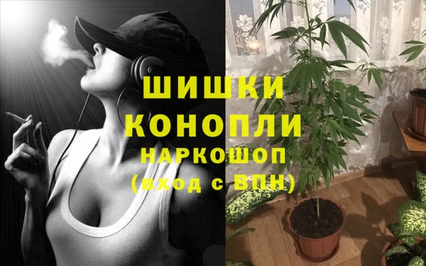 синтетический гашиш Алексеевка