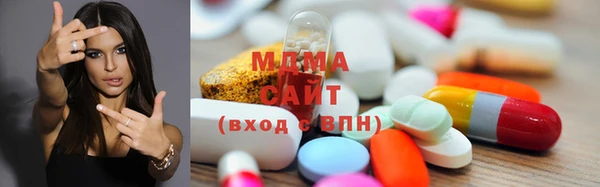 MESCALINE Абинск