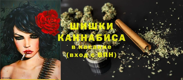 скорость Абдулино