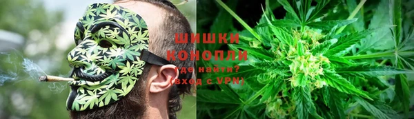 ALPHA-PVP Абаза