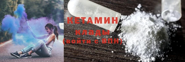 скорость Абдулино